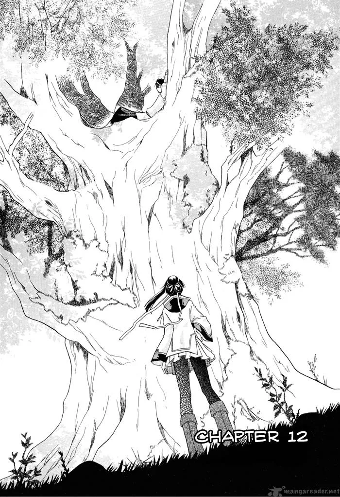 Shounen Hakaryuudo Chapter 12 page 8