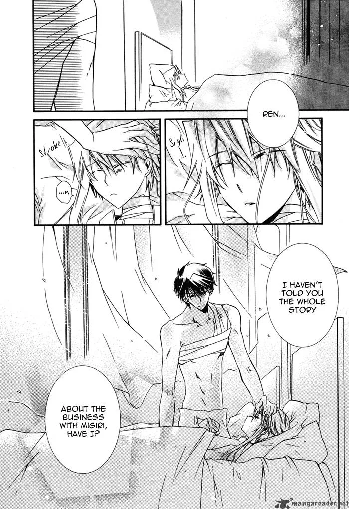 Shounen Hakaryuudo Chapter 12 page 39