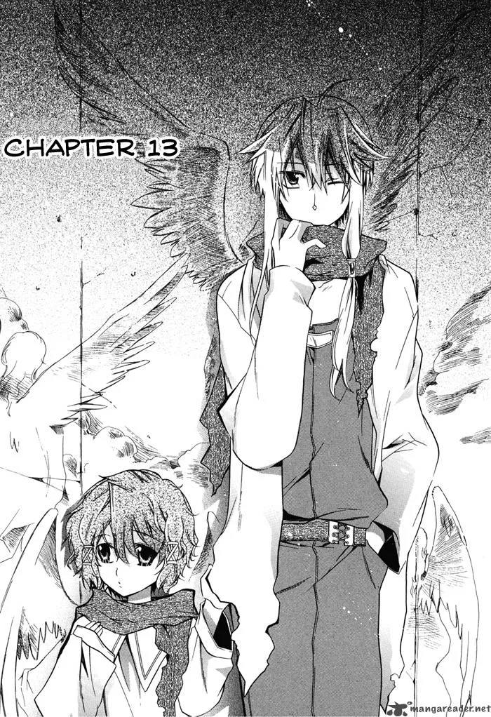 Shounen Hakaryuudo Chapter 13 page 4