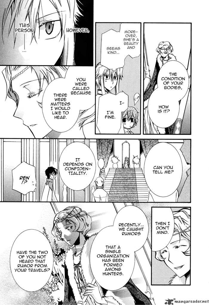 Shounen Hakaryuudo Chapter 13 page 15