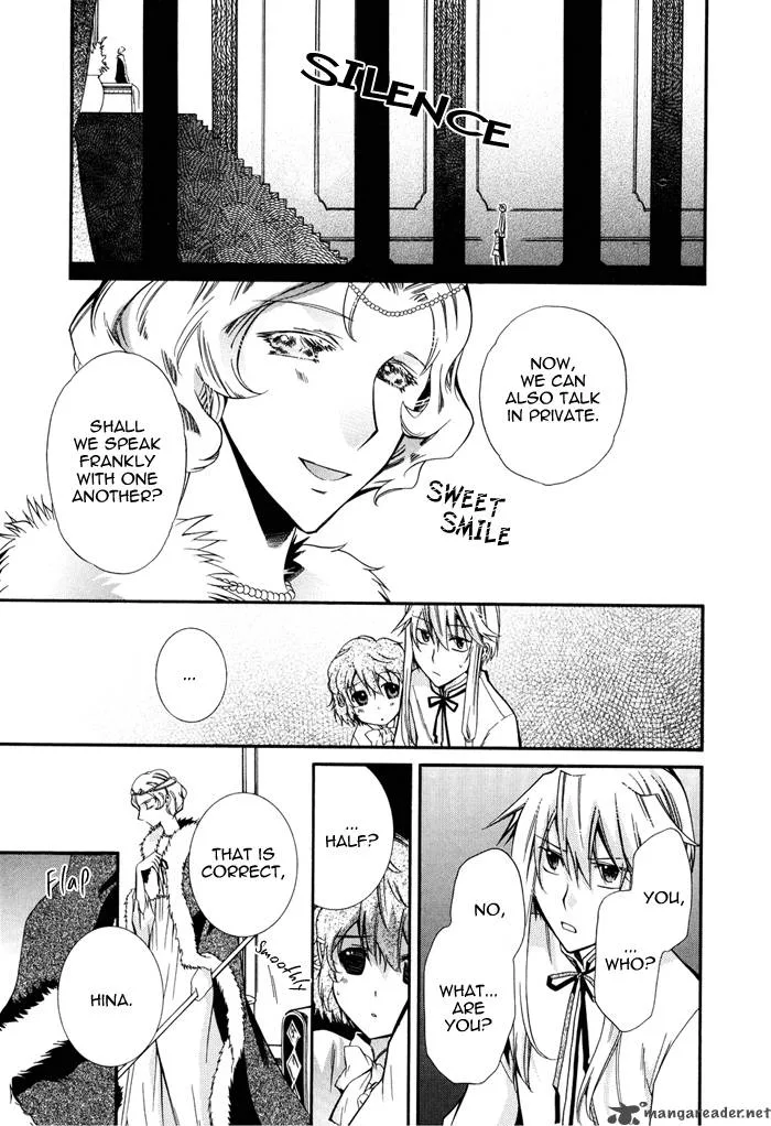 Shounen Hakaryuudo Chapter 13 page 17