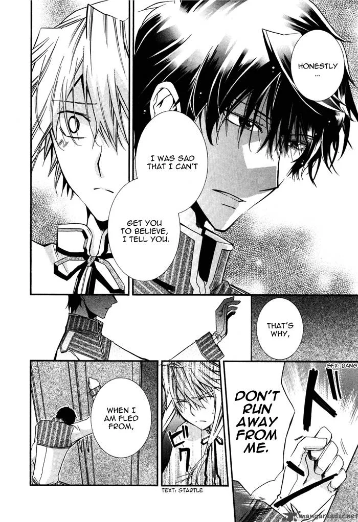 Shounen Hakaryuudo Chapter 13 page 28