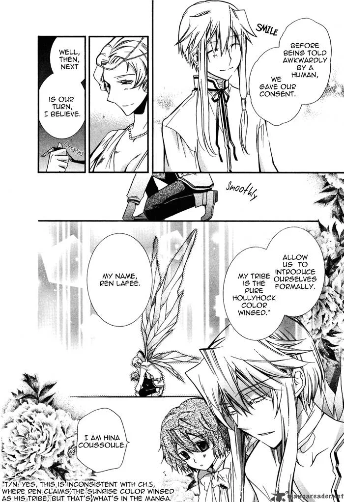 Shounen Hakaryuudo Chapter 13 page 22
