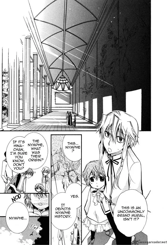 Shounen Hakaryuudo Chapter 13 page 12