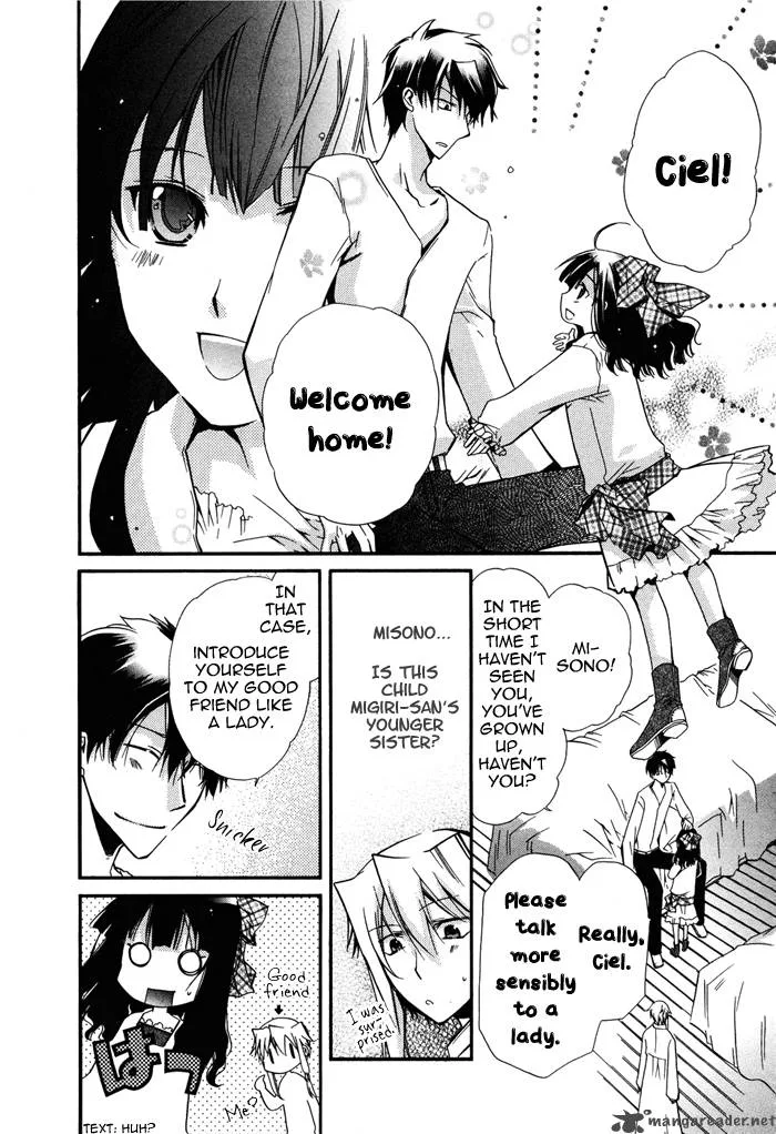 Shounen Hakaryuudo Chapter 13 page 7
