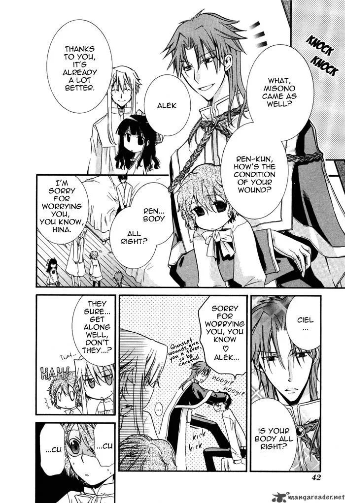 Shounen Hakaryuudo Chapter 13 page 9
