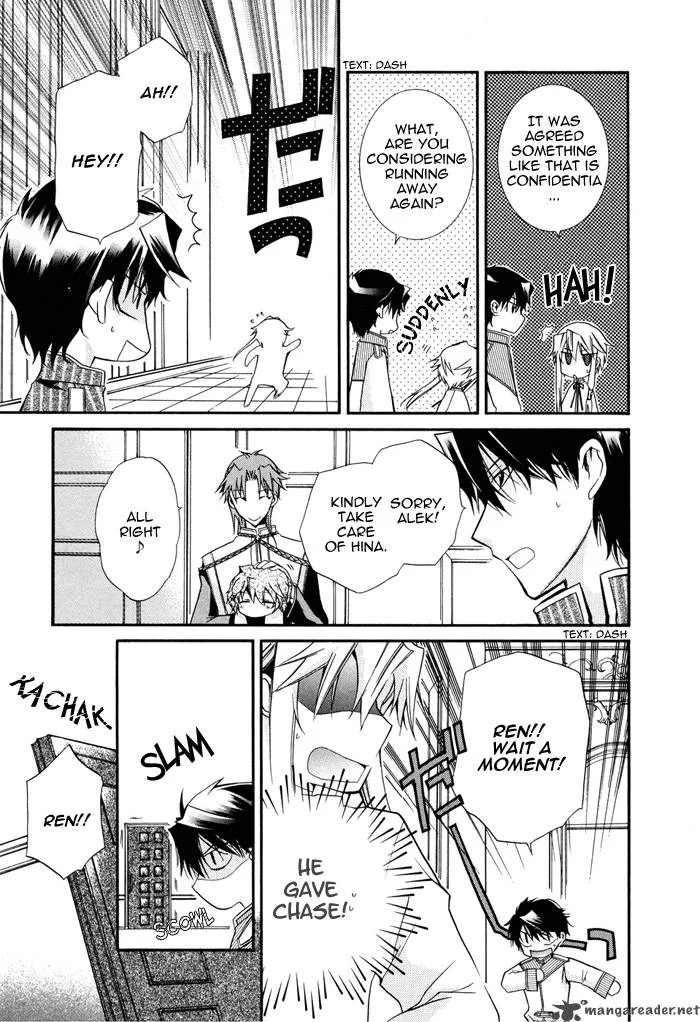 Shounen Hakaryuudo Chapter 13 page 25