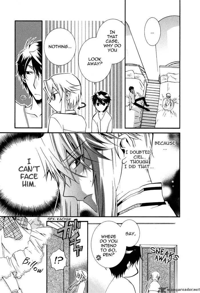 Shounen Hakaryuudo Chapter 13 page 6