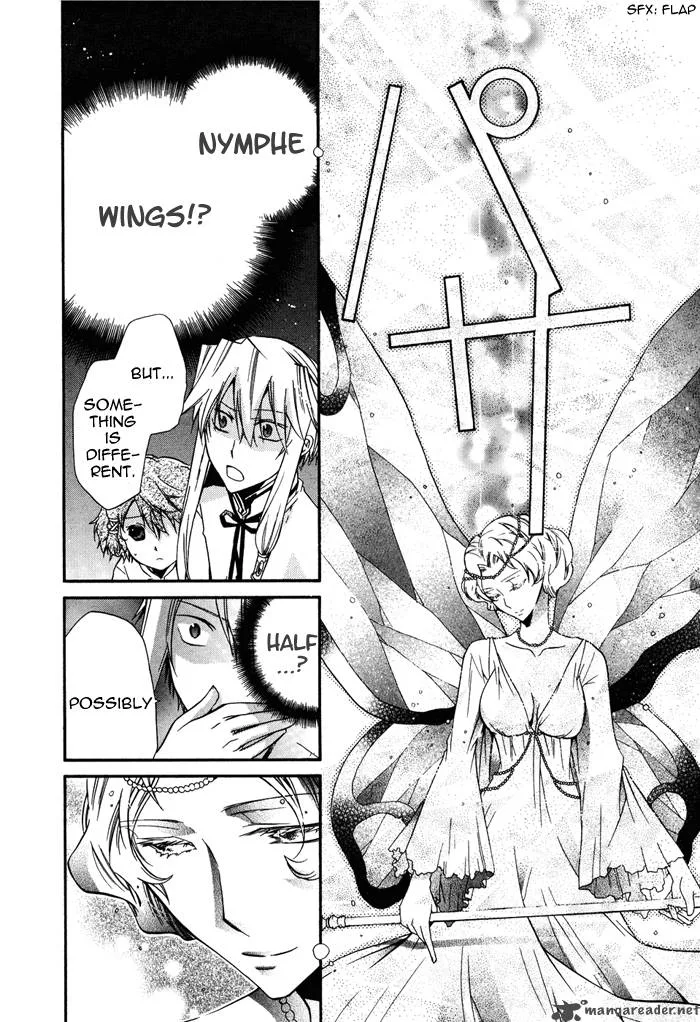 Shounen Hakaryuudo Chapter 13 page 18