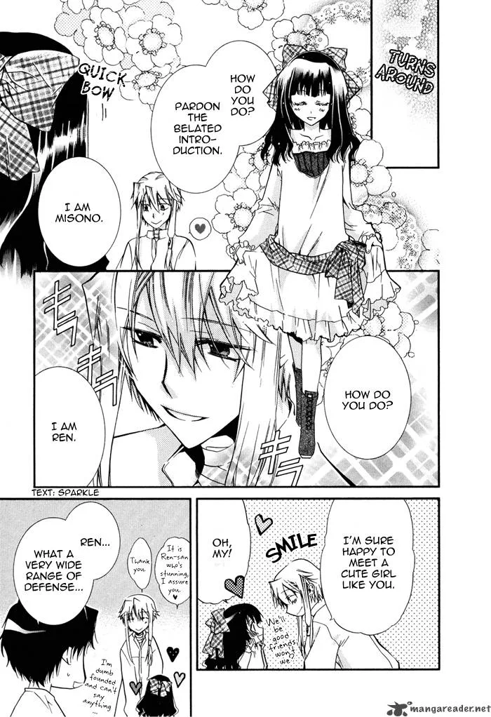 Shounen Hakaryuudo Chapter 13 page 8
