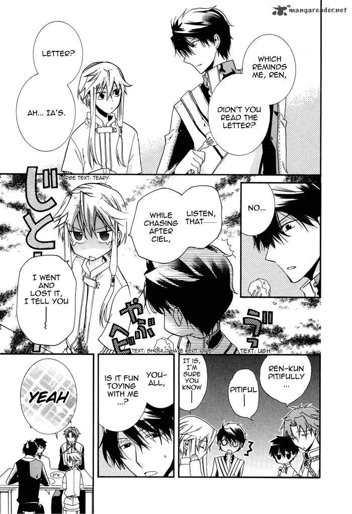 Shounen Hakaryuudo Chapter 14 page 7
