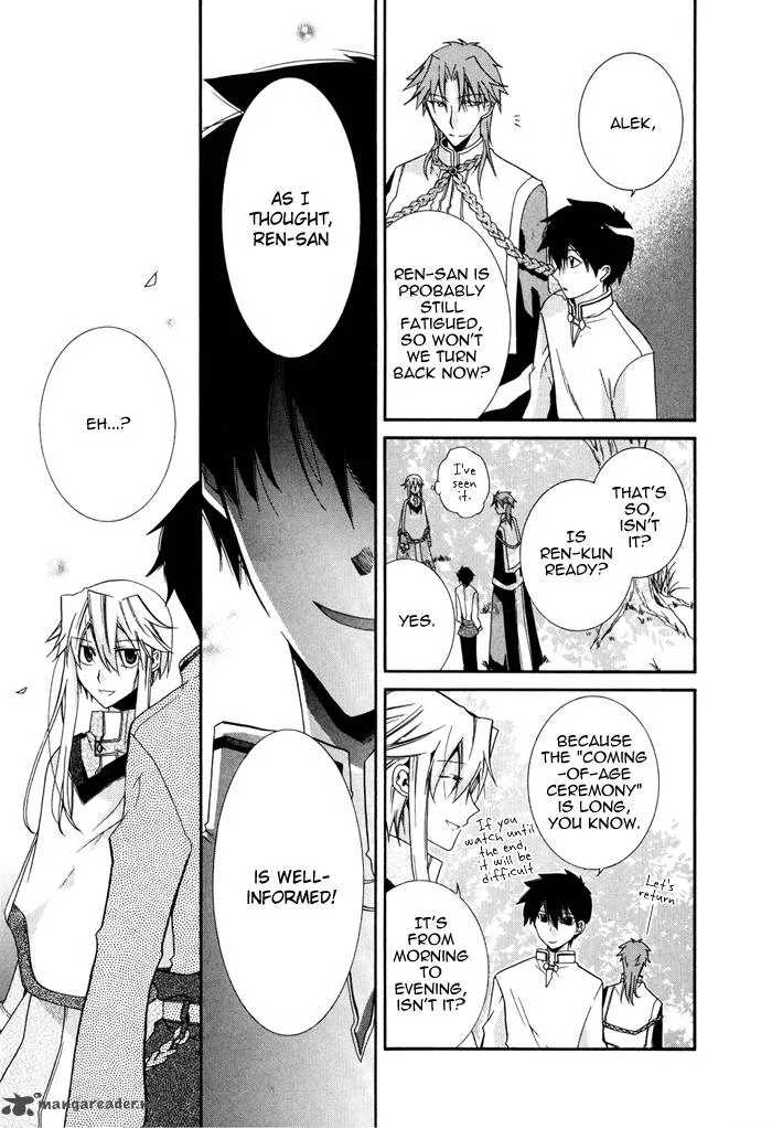 Shounen Hakaryuudo Chapter 14 page 23