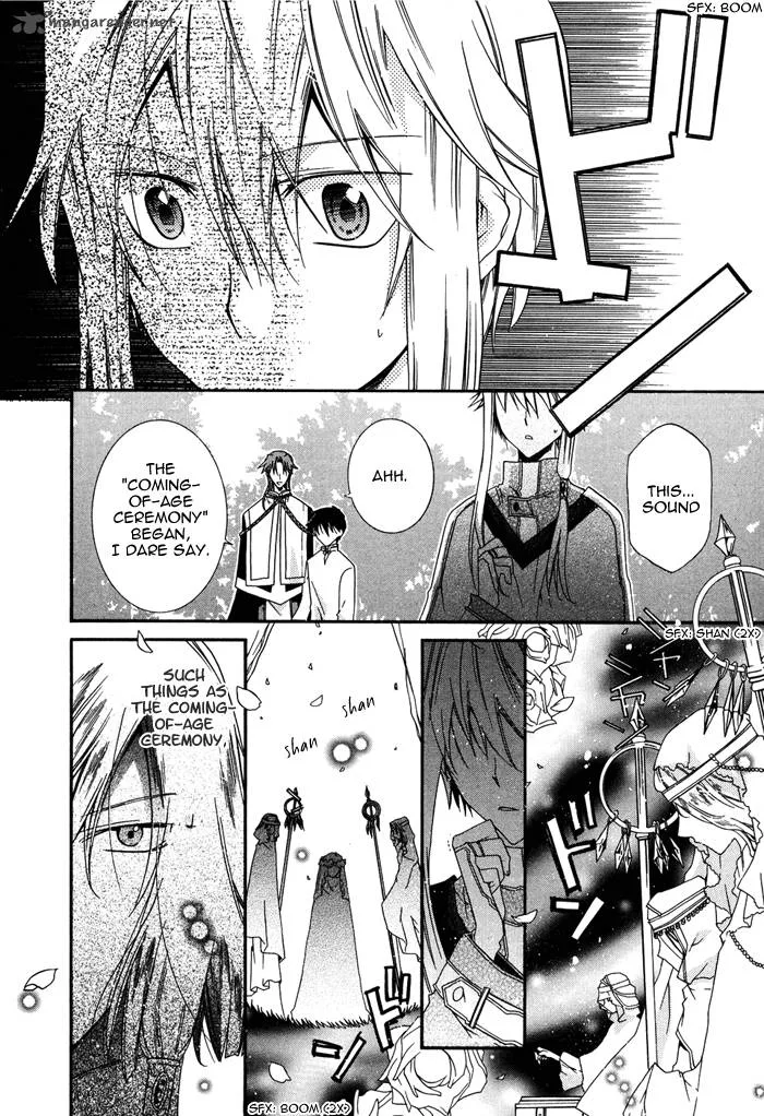 Shounen Hakaryuudo Chapter 14 page 20