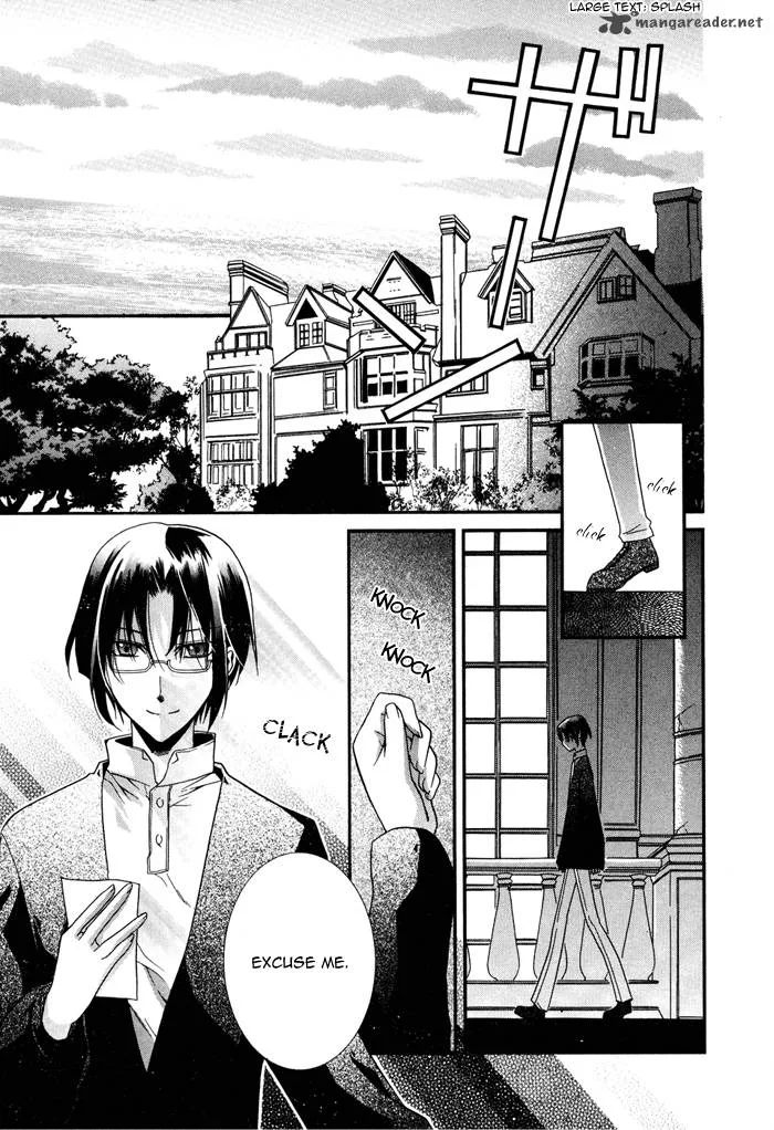 Shounen Hakaryuudo Chapter 14 page 25