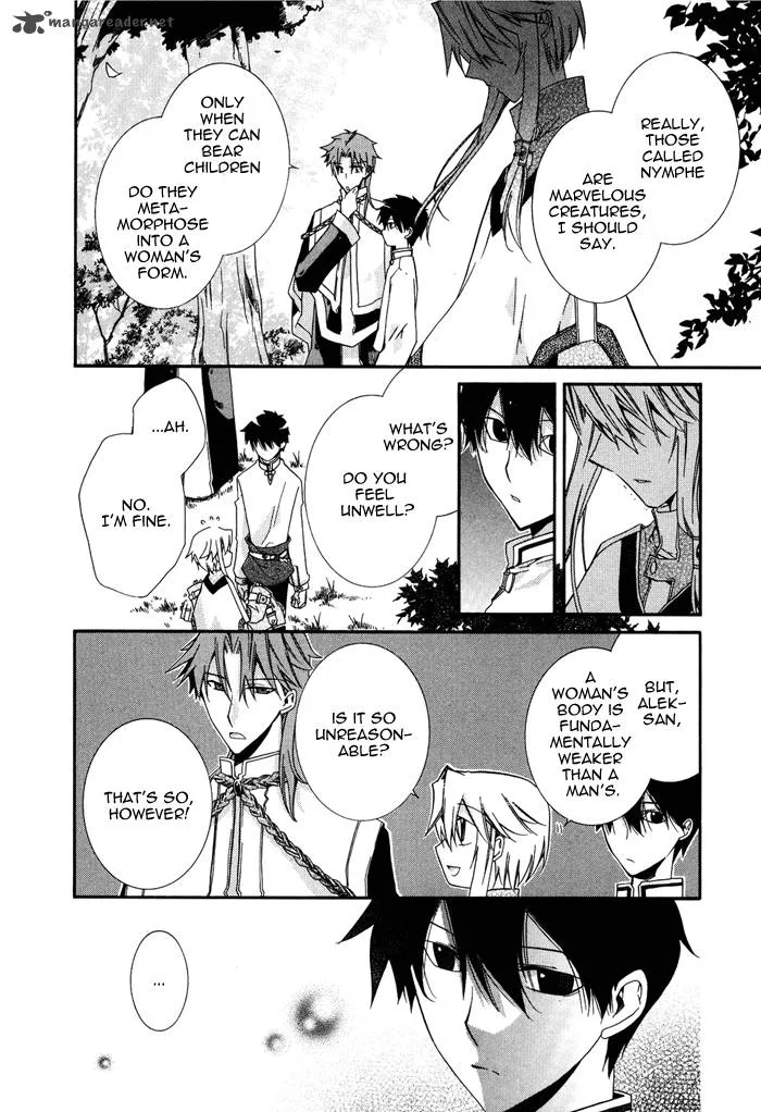 Shounen Hakaryuudo Chapter 14 page 22