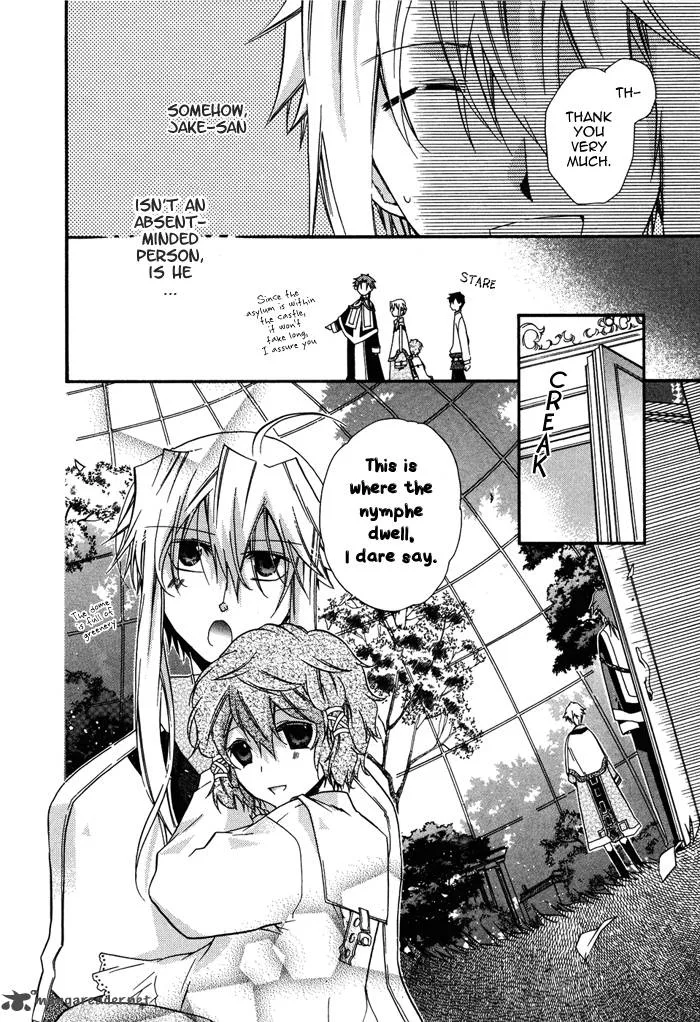 Shounen Hakaryuudo Chapter 14 page 16