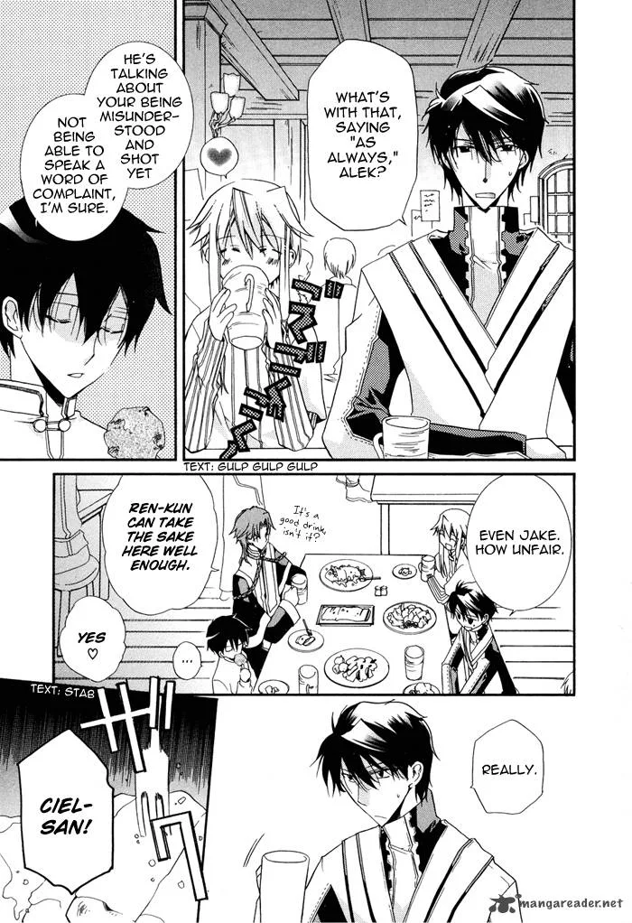 Shounen Hakaryuudo Chapter 14 page 5