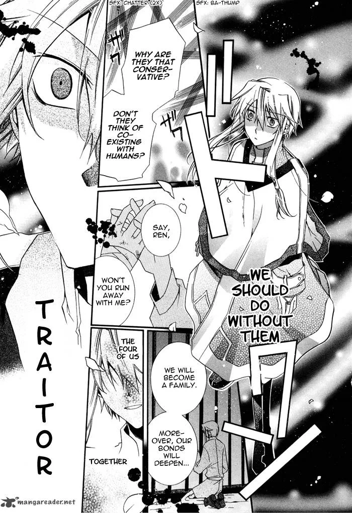 Shounen Hakaryuudo Chapter 14 page 21