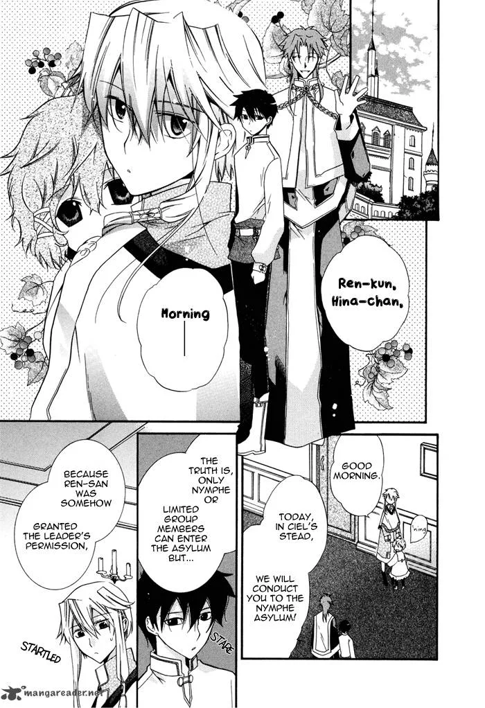 Shounen Hakaryuudo Chapter 14 page 15