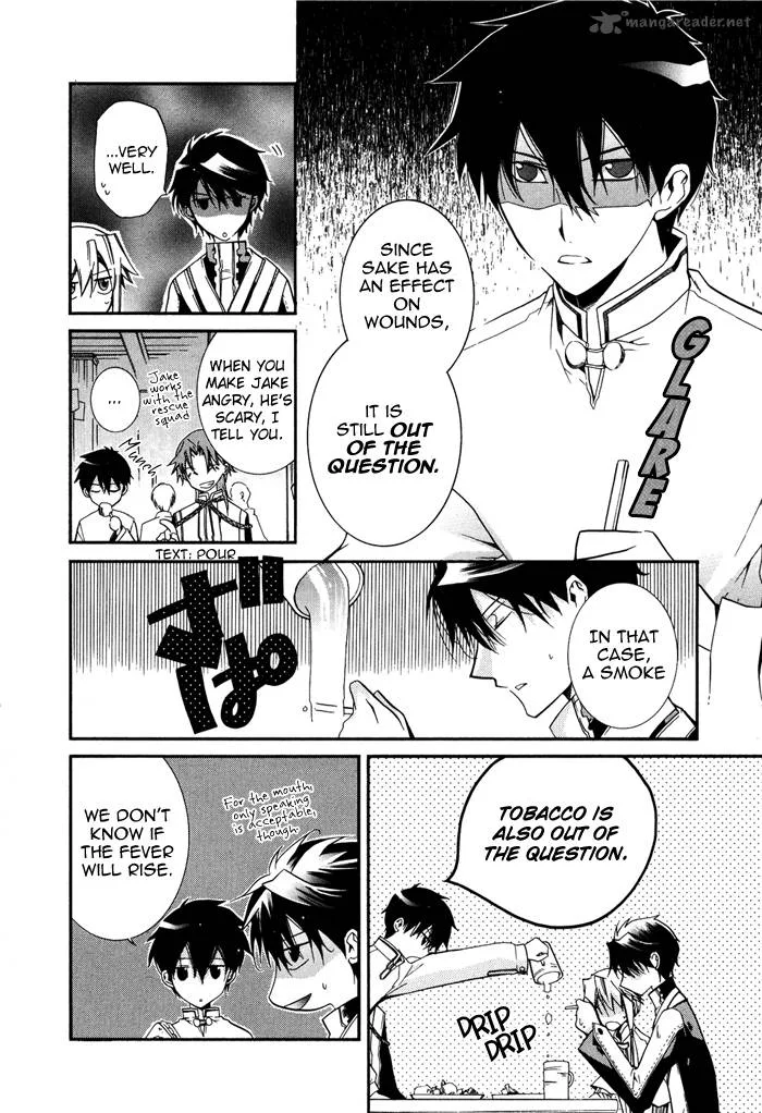 Shounen Hakaryuudo Chapter 14 page 6