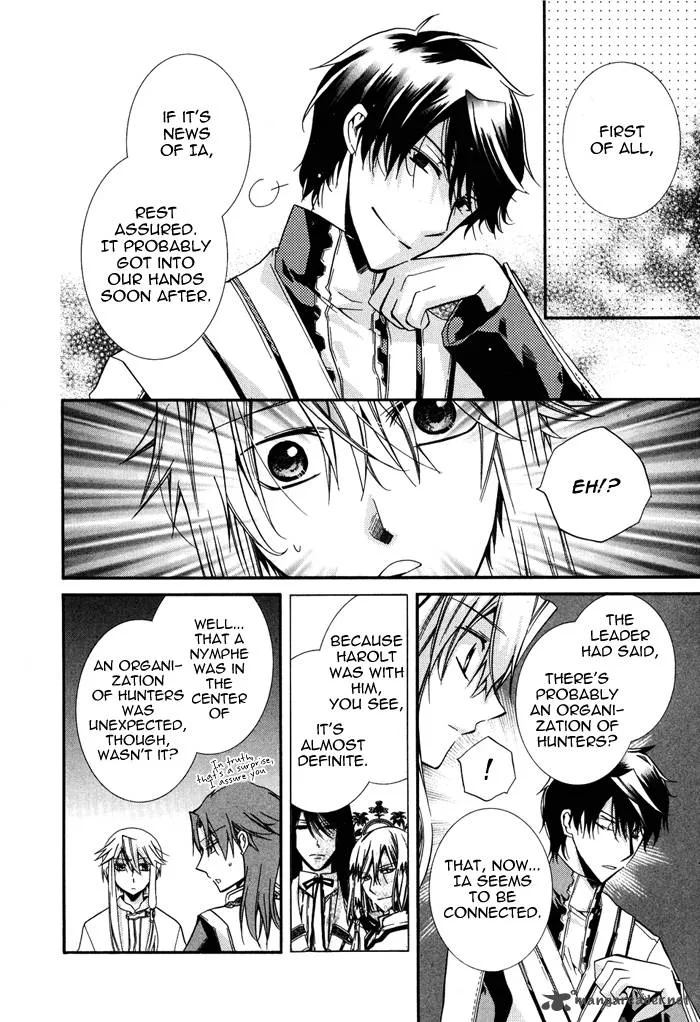 Shounen Hakaryuudo Chapter 14 page 8