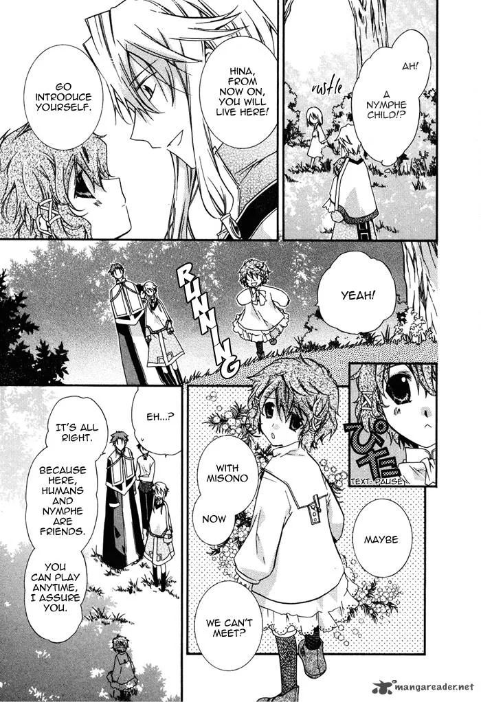 Shounen Hakaryuudo Chapter 14 page 17