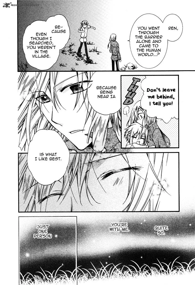 Shounen Hakaryuudo Chapter 15 page 24