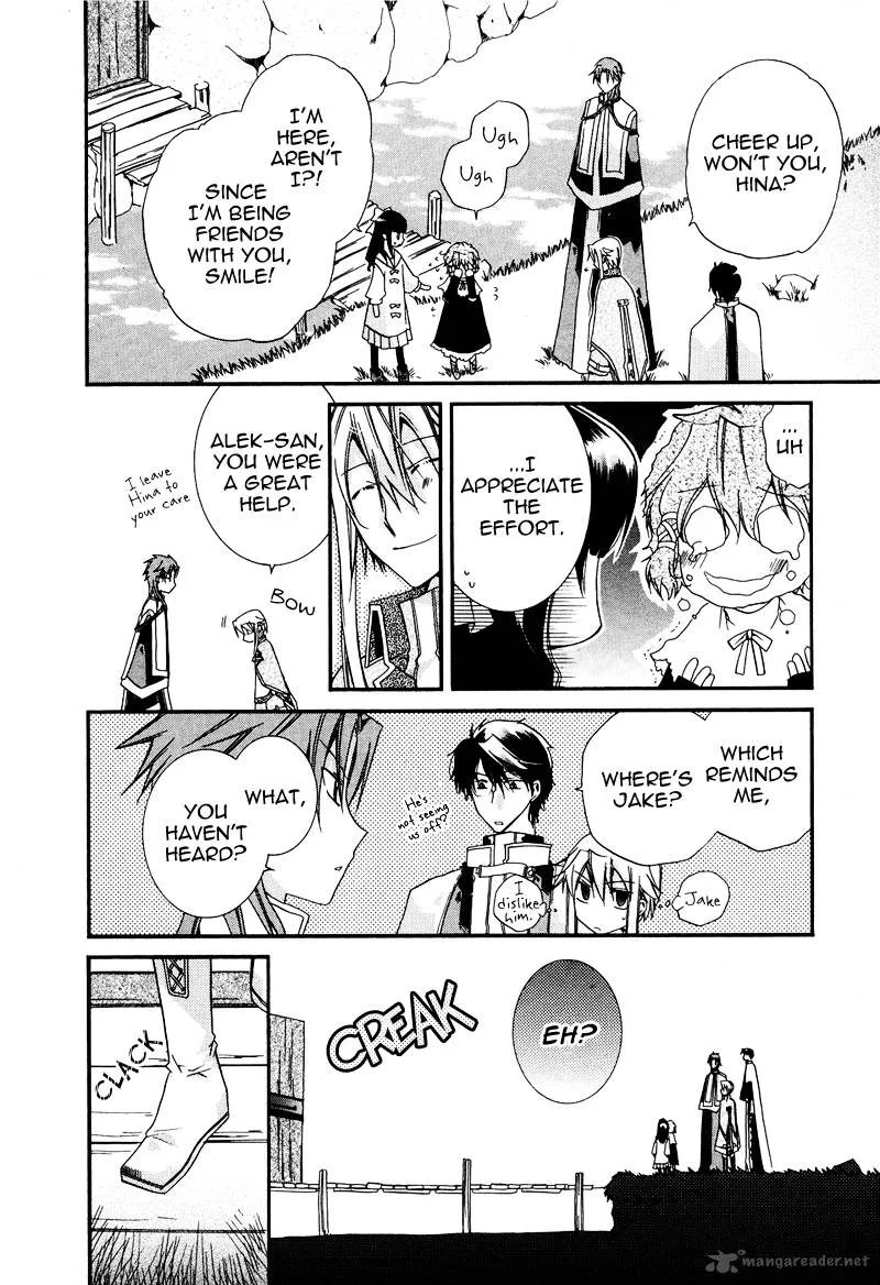 Shounen Hakaryuudo Chapter 15 page 9