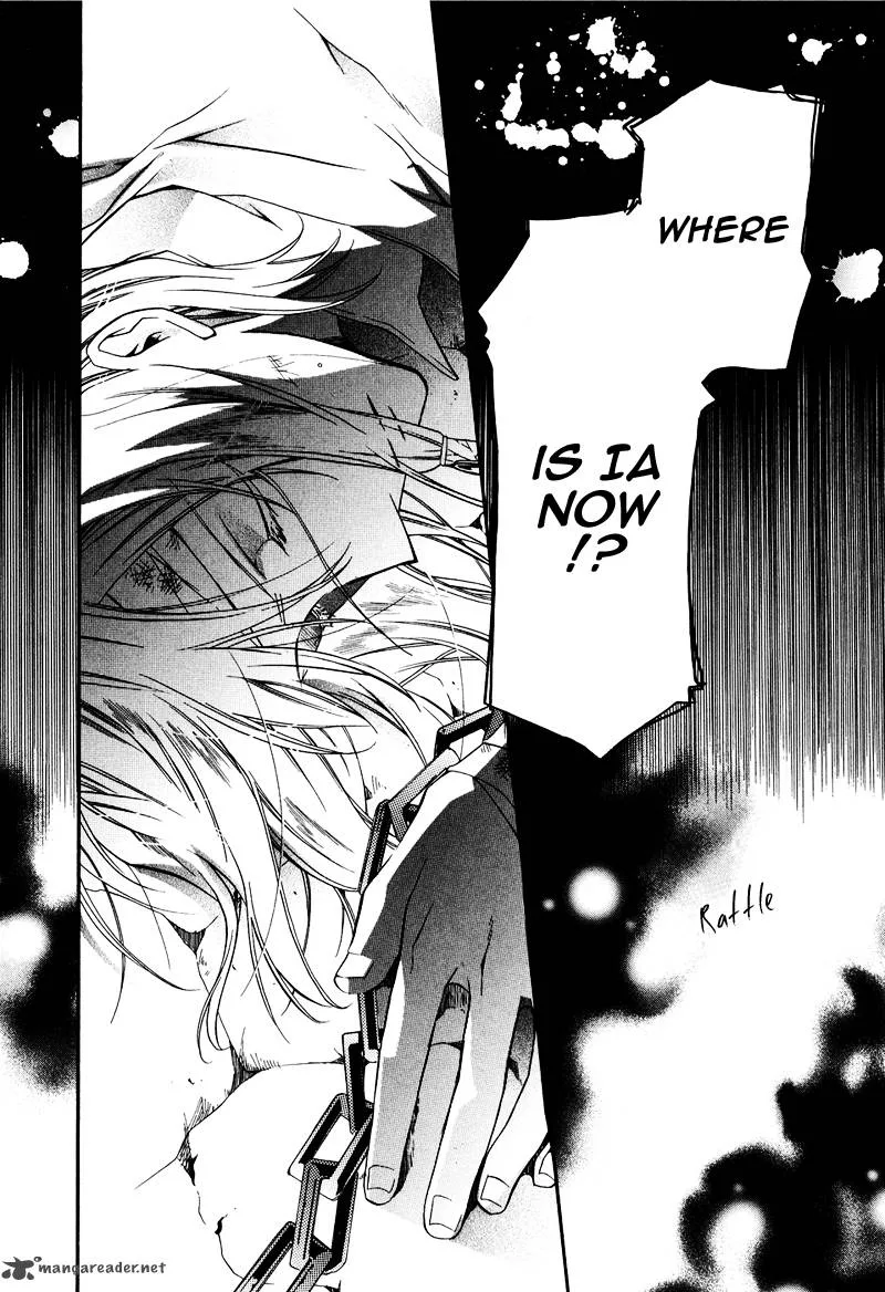 Shounen Hakaryuudo Chapter 15 page 32