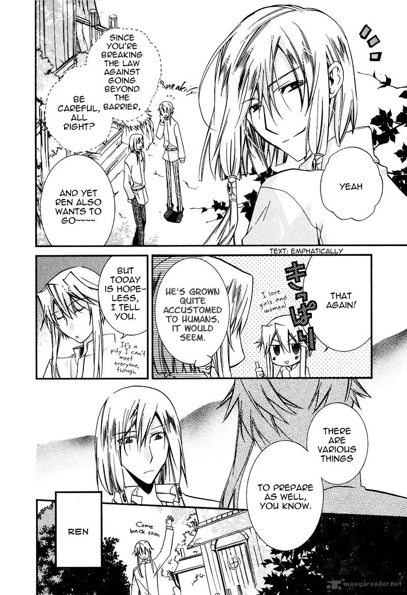 Shounen Hakaryuudo Chapter 15 page 26
