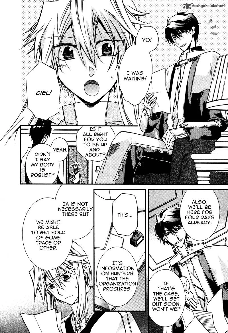 Shounen Hakaryuudo Chapter 15 page 7