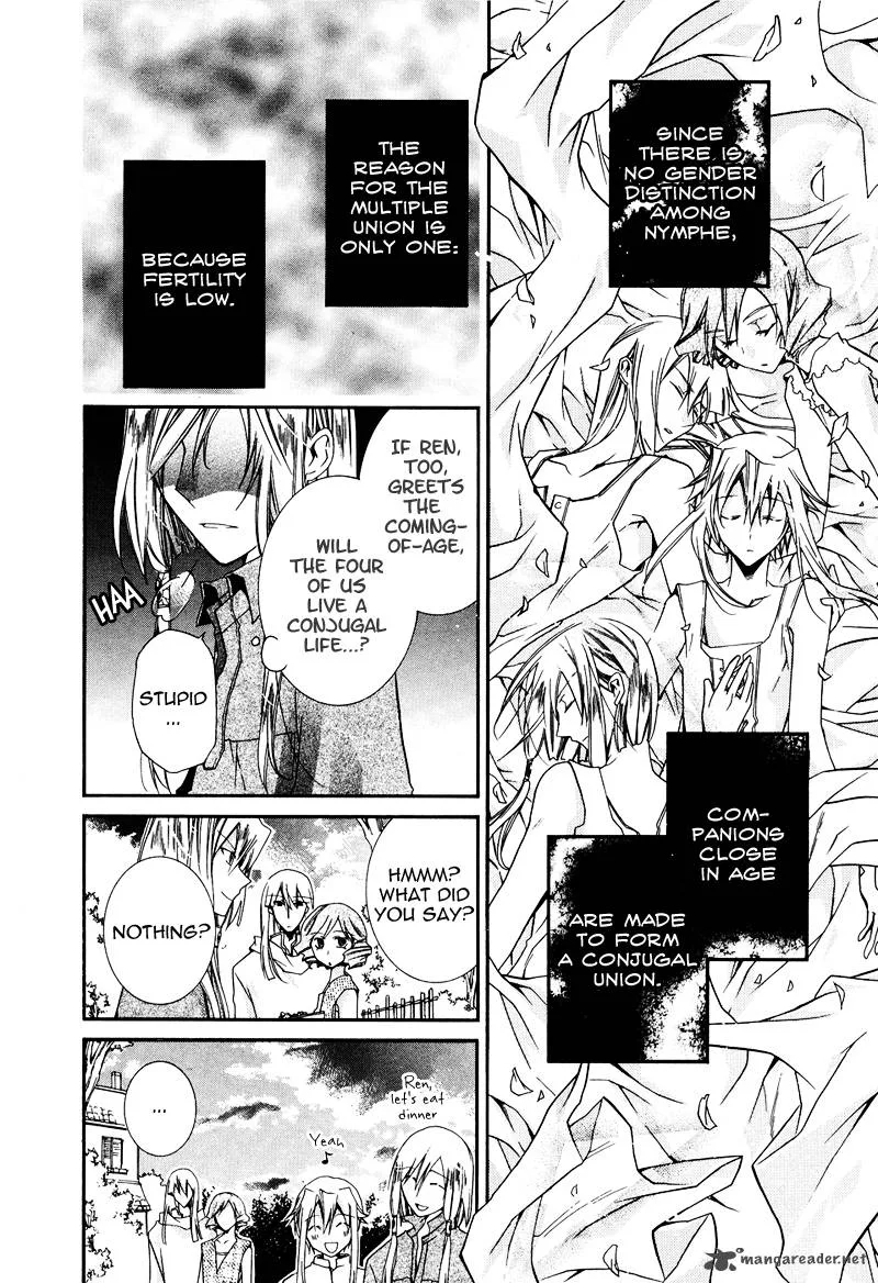 Shounen Hakaryuudo Chapter 15 page 17