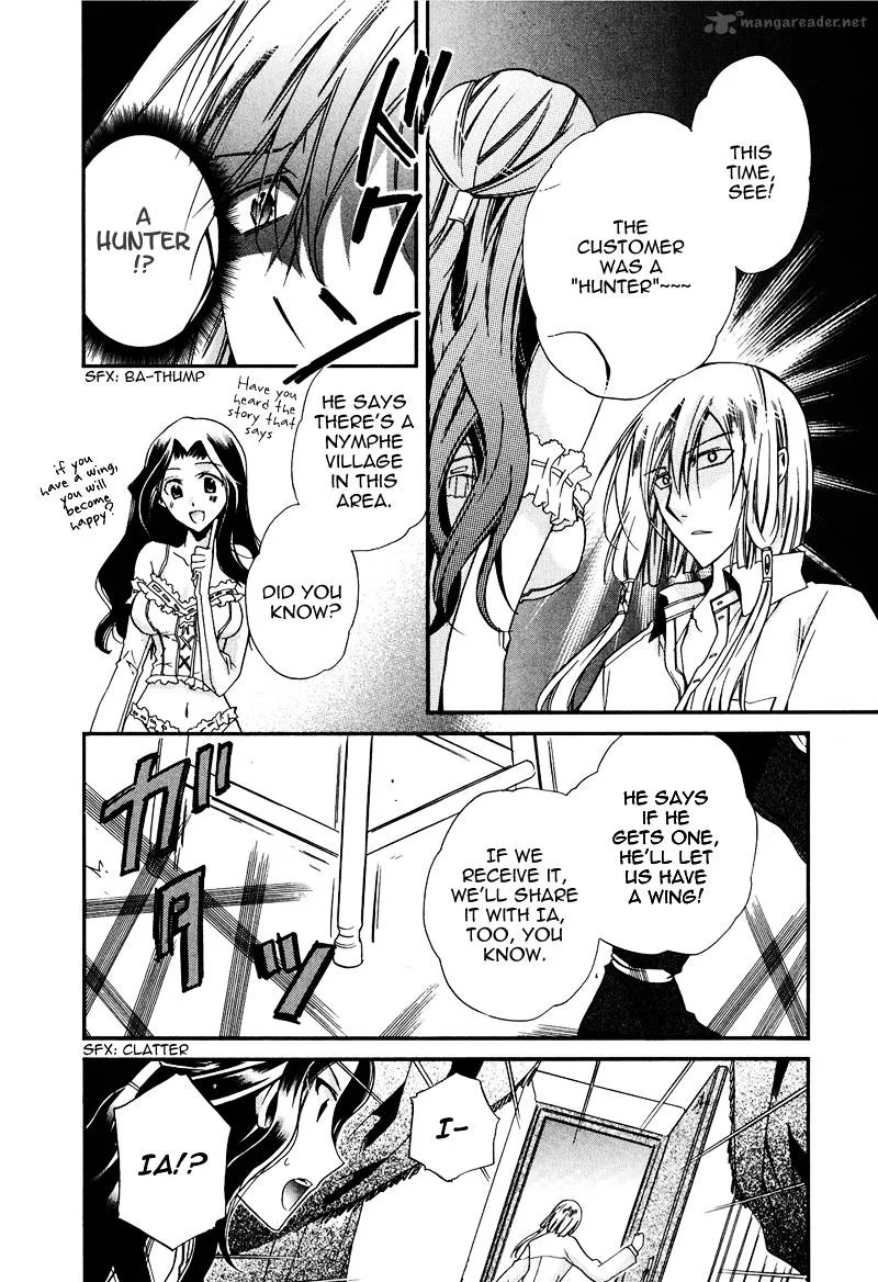 Shounen Hakaryuudo Chapter 15 page 28