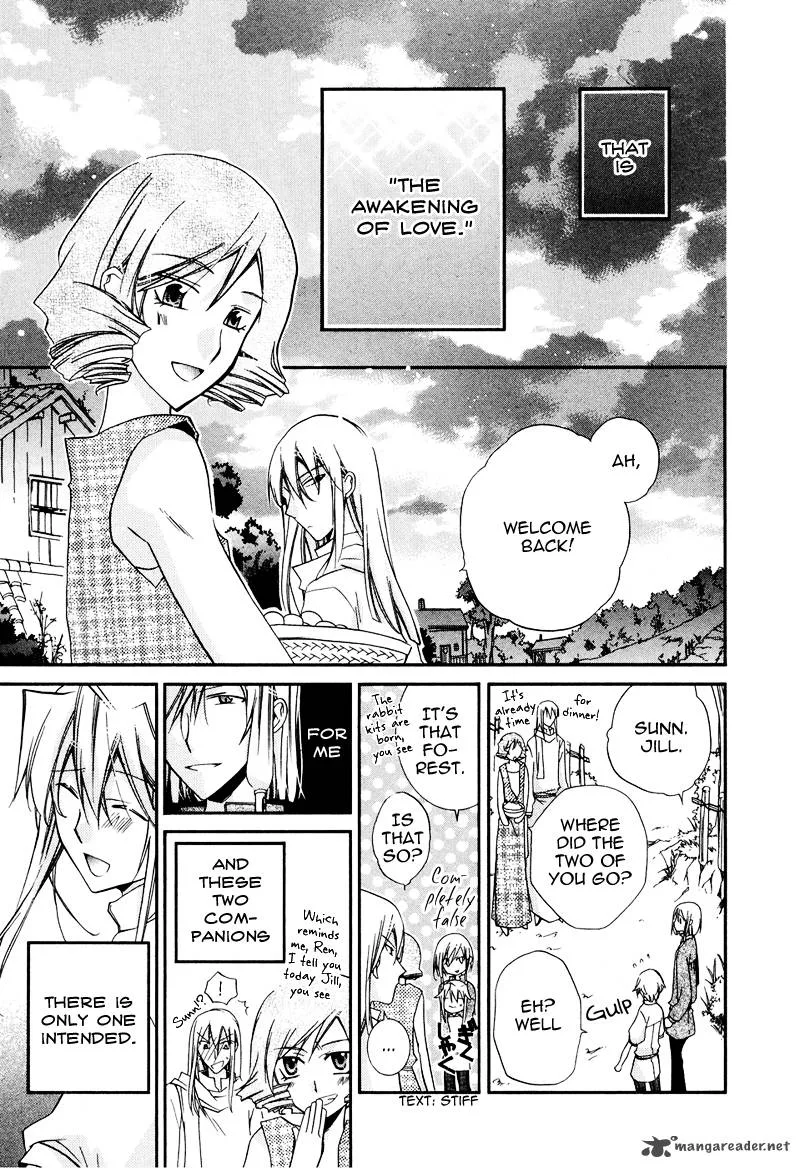 Shounen Hakaryuudo Chapter 15 page 16