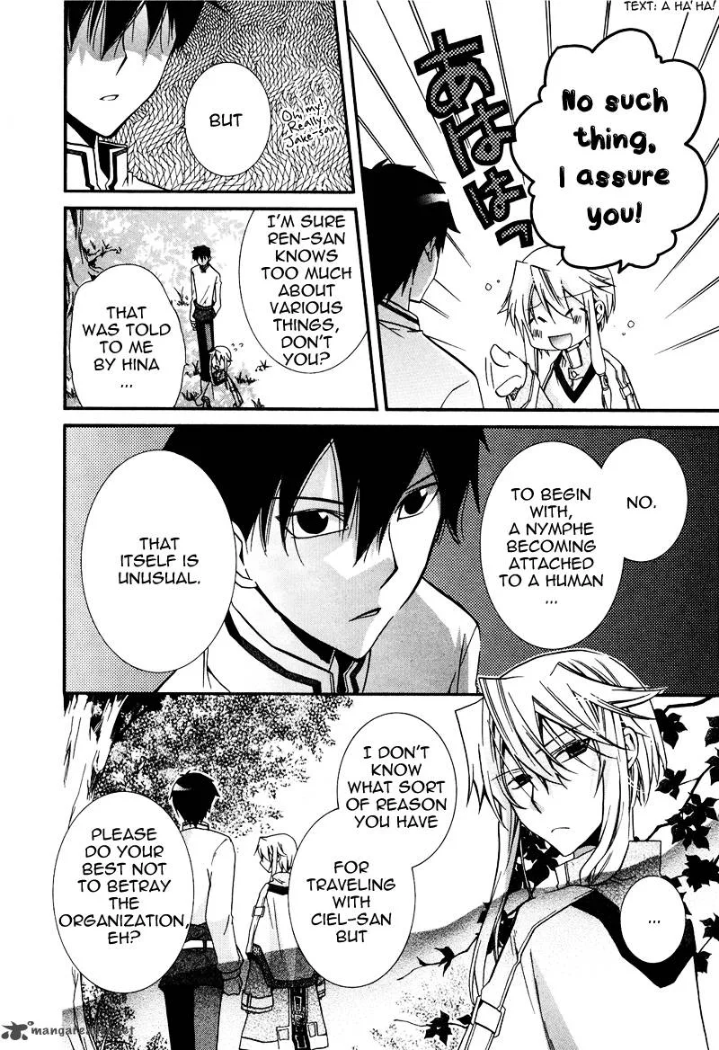 Shounen Hakaryuudo Chapter 15 page 5