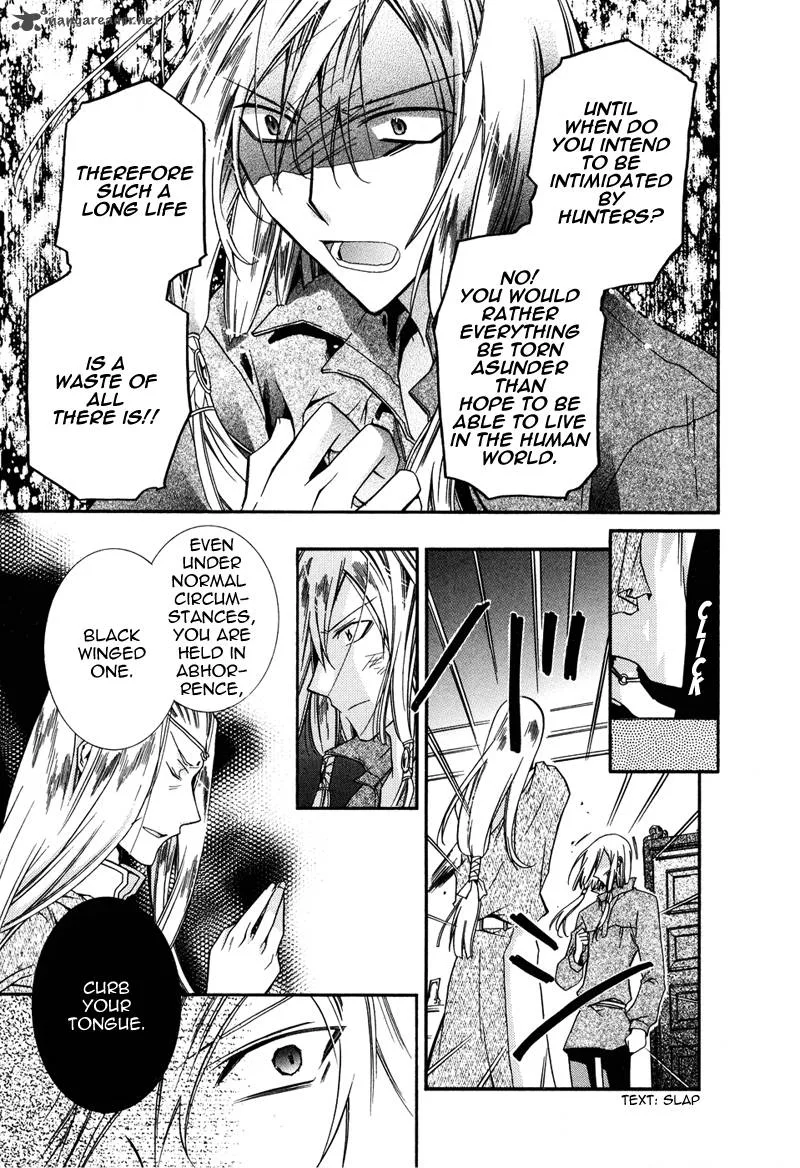 Shounen Hakaryuudo Chapter 15 page 20