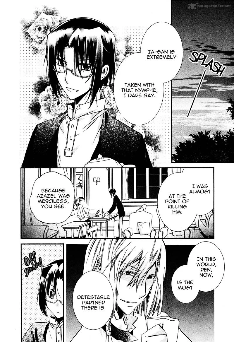 Shounen Hakaryuudo Chapter 15 page 11