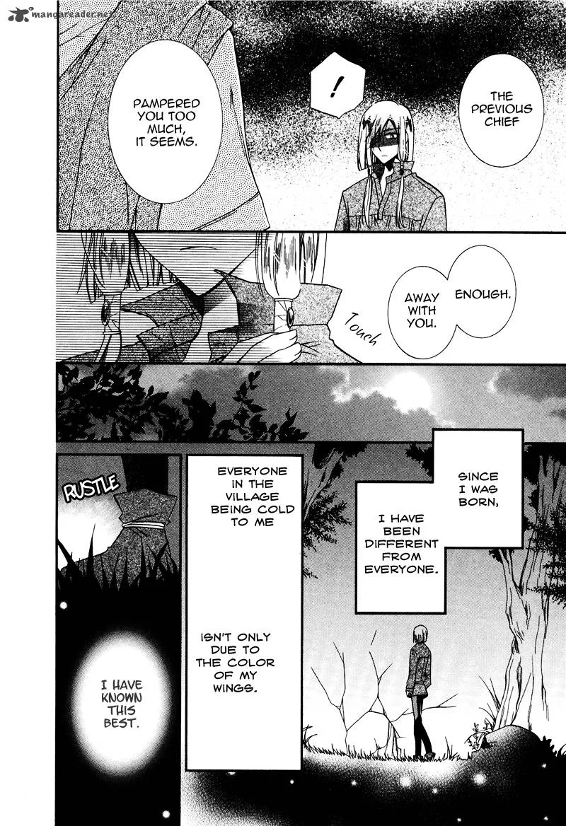 Shounen Hakaryuudo Chapter 15 page 21