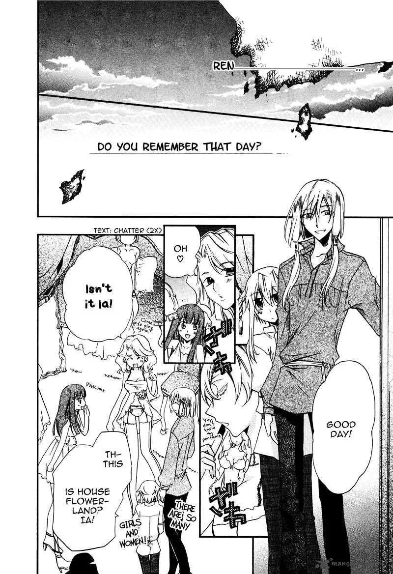 Shounen Hakaryuudo Chapter 15 page 13
