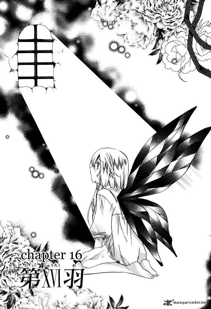 Shounen Hakaryuudo Chapter 16 page 2