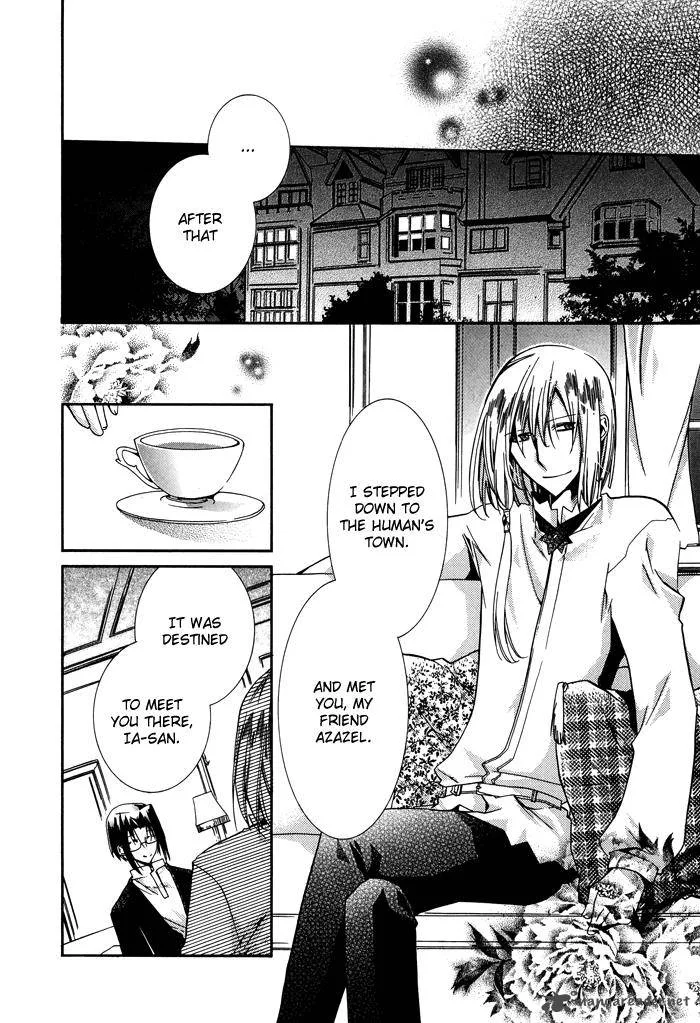 Shounen Hakaryuudo Chapter 16 page 21