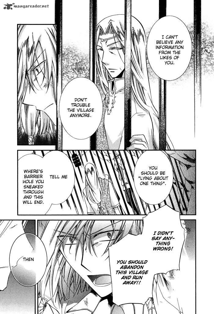 Shounen Hakaryuudo Chapter 16 page 4