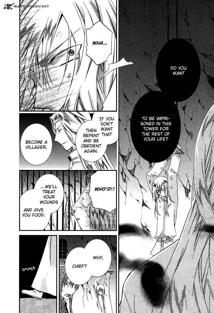 Shounen Hakaryuudo Chapter 16 page 5