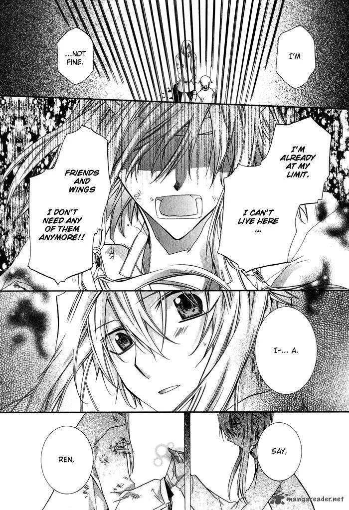 Shounen Hakaryuudo Chapter 16 page 9