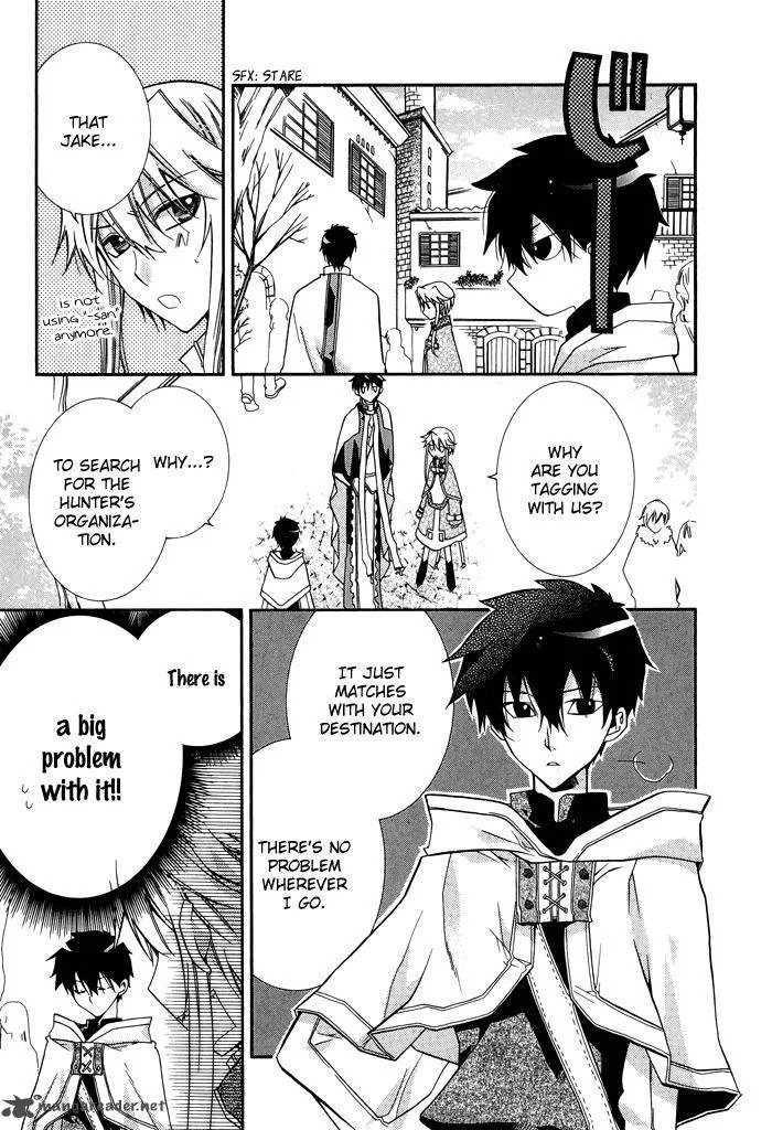 Shounen Hakaryuudo Chapter 17 page 4