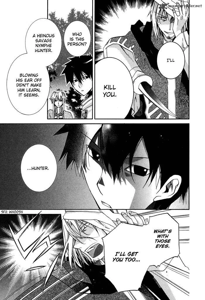 Shounen Hakaryuudo Chapter 17 page 12