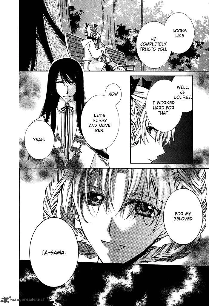Shounen Hakaryuudo Chapter 17 page 24