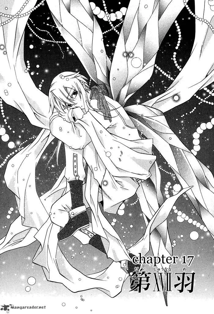 Shounen Hakaryuudo Chapter 17 page 2