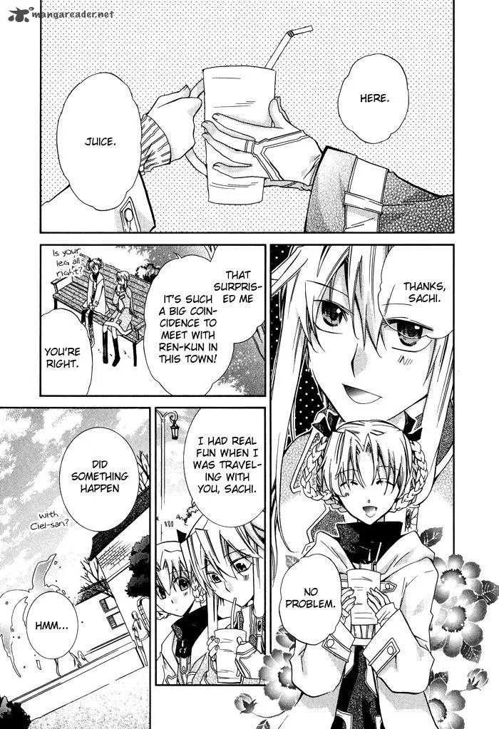 Shounen Hakaryuudo Chapter 17 page 20