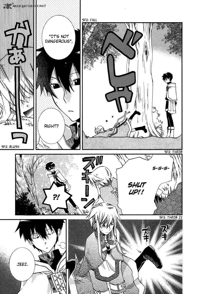 Shounen Hakaryuudo Chapter 17 page 8